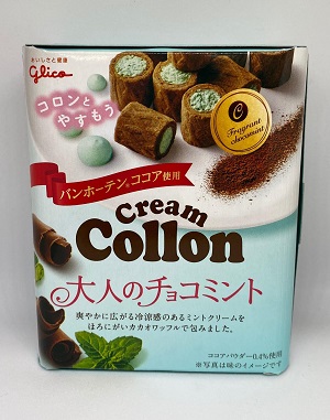 グリコ　コロンチョコミント